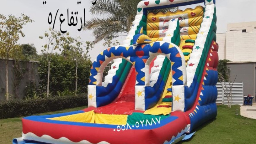tagyr-ntytat-alryadntyth-ntytat-mlaab-sabony-zhalyk-mayyh-alryad-big-8