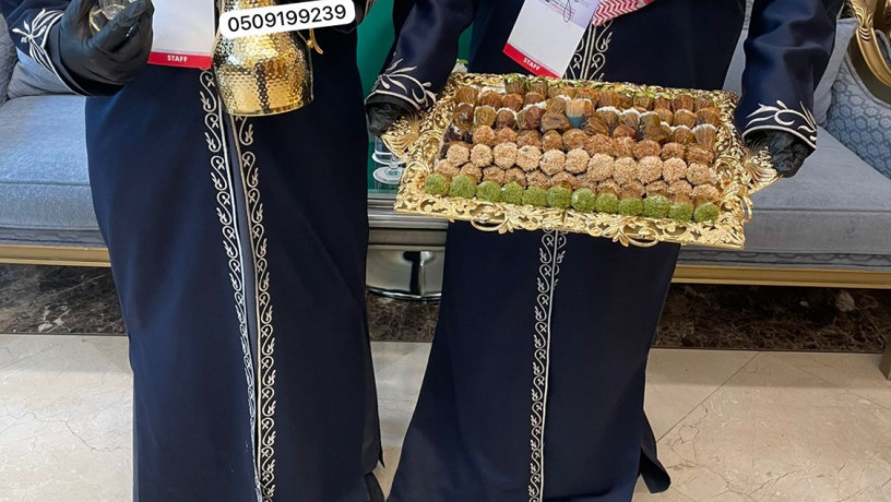 khogy-alryad-sbabyn-khogyyn-llhflat-khogy-sbab-llmnasbat-big-2