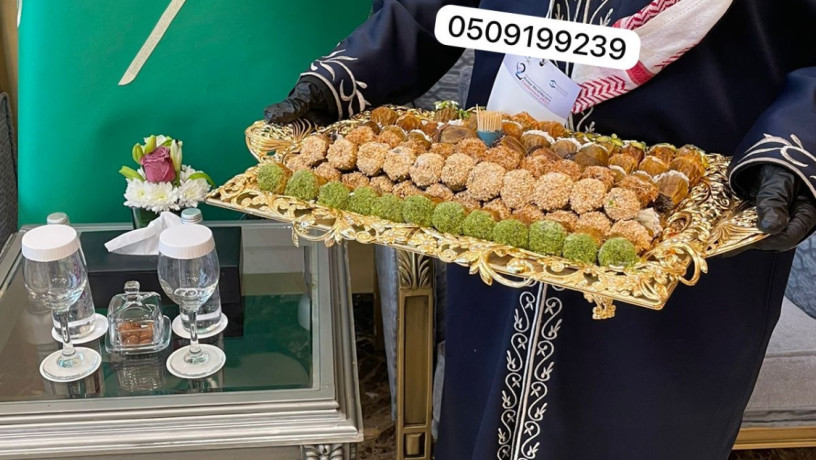 khogy-alryad-sbabyn-khogyyn-llhflat-khogy-sbab-llmnasbat-big-3