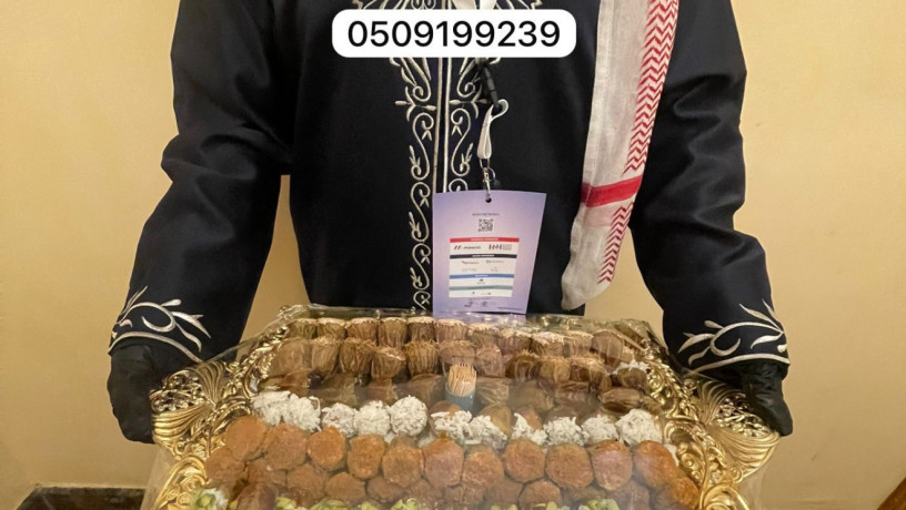 khogy-alryad-sbabyn-khogyyn-llhflat-khogy-sbab-llmnasbat-big-4