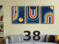 lohat-gdary-kanfs-gmyaa-almkasat-small-18