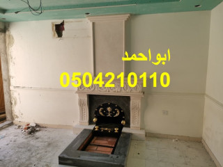 اشكال مشبات نار, افضل تصميم مشبات