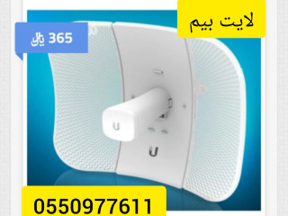Ubiquiti LiteBeam 5AC Gen2
