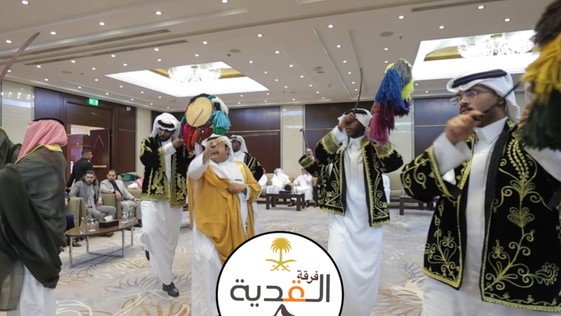 frk-alkdy-llaard-balryad-0546883977-big-1