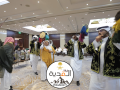 frk-alkdy-llaard-alngdy-balryad-small-1