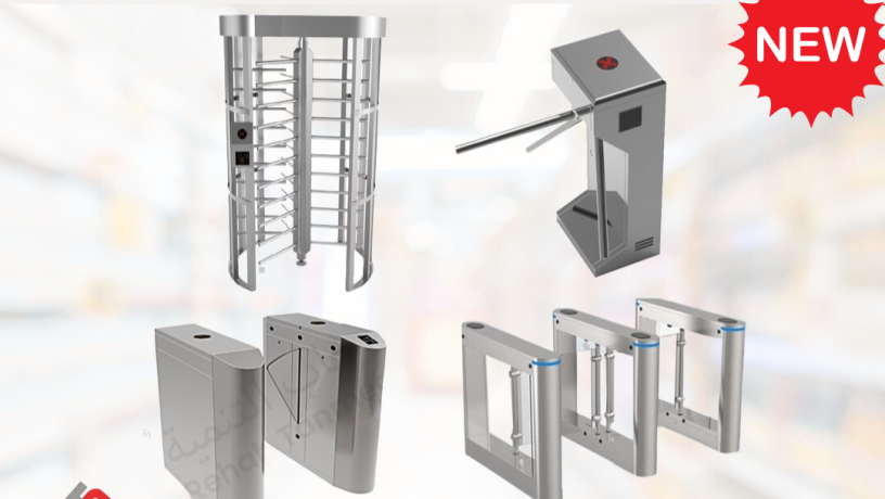 mroh-hagz-dkhol-alsobrmarkt-bab-doar-boab-hsas-big-1