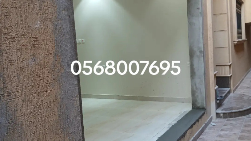 maalm-ks-gdran-oaboab-balmnshar-allyzr-0568007695-big-0