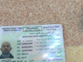 abhth-aan-aaml-small-0