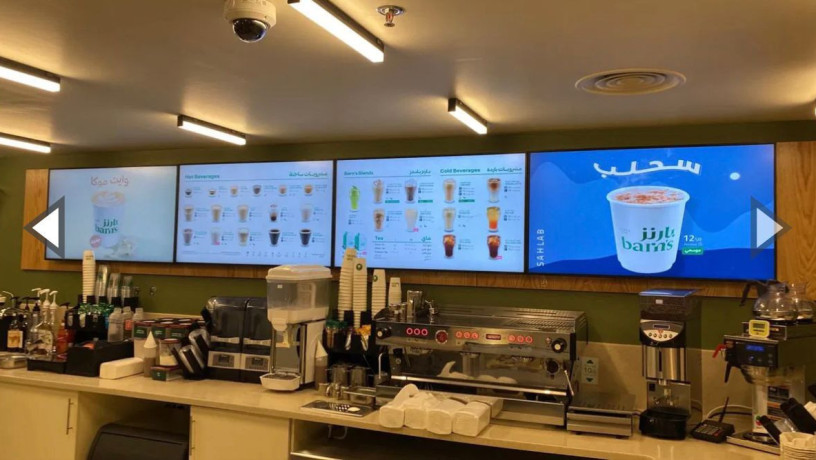 shashat-tlfzyon-balms-oalaard-kl-almkasat-big-4