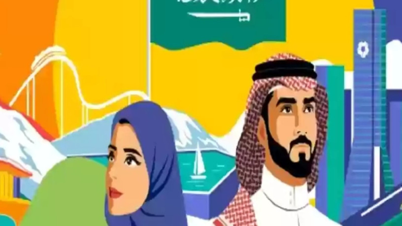 4free-digital-sat-english-sessions-riyadh-big-2