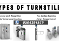 boabat-amny-alktrony-aaaly-llmothfyn-oalhdayk-oalhmamat-thlathy-full-height-turnstile-small-1