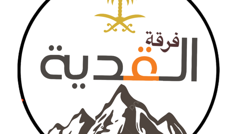 frk-aard-osamry-balryad-big-0