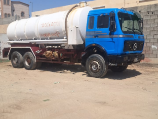 مكة المكرمة