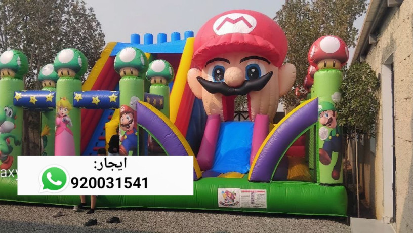 llaygar-ntytat-hoayy-alaaab-hoayyh-big-2