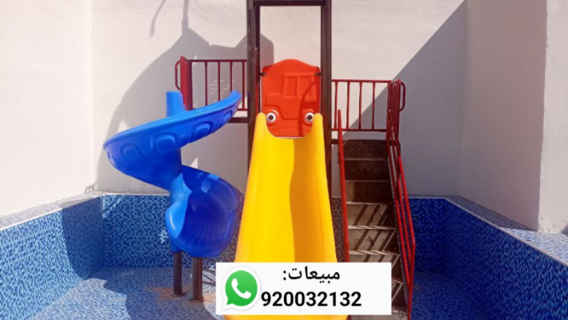 alaaab-mayyh-zhalyk-mayyh-big-3