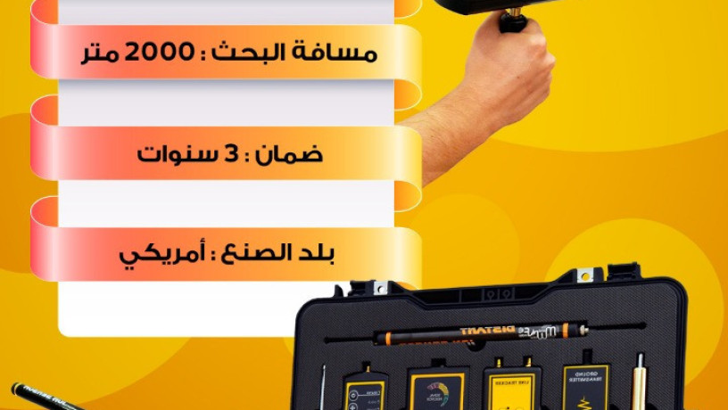 mf1200-active-mnthom-bhth-mtkaml-llthhb-oalmaaadn-oalmyah-algofy-big-0