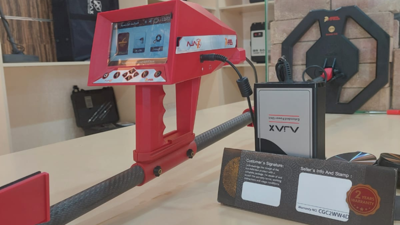 aktshf-knoz-alard-maa-ghaz-ajax-ares-big-0