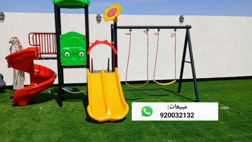 zhalyk-oalaaab-hdayk-mragyh-big-1