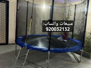 نطيطات ترامبولين نطاطات