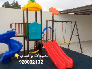 العاب حدائق زحاليق العاب اطفال