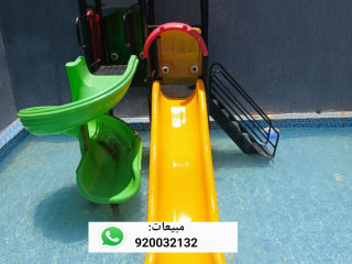 زحاليق مائية للأطفال العاب مائيه