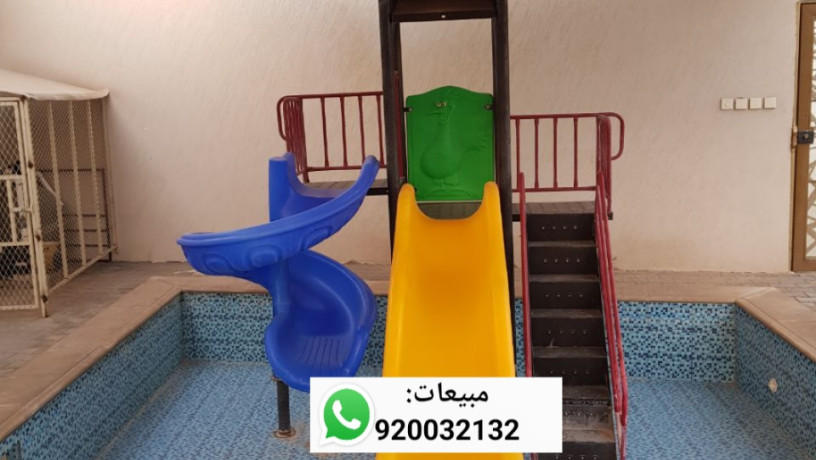 zhalyk-mayy-llatfal-alaaab-mayyh-big-3