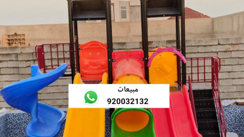 zhalyk-mragyh-alaaab-atfal-big-0