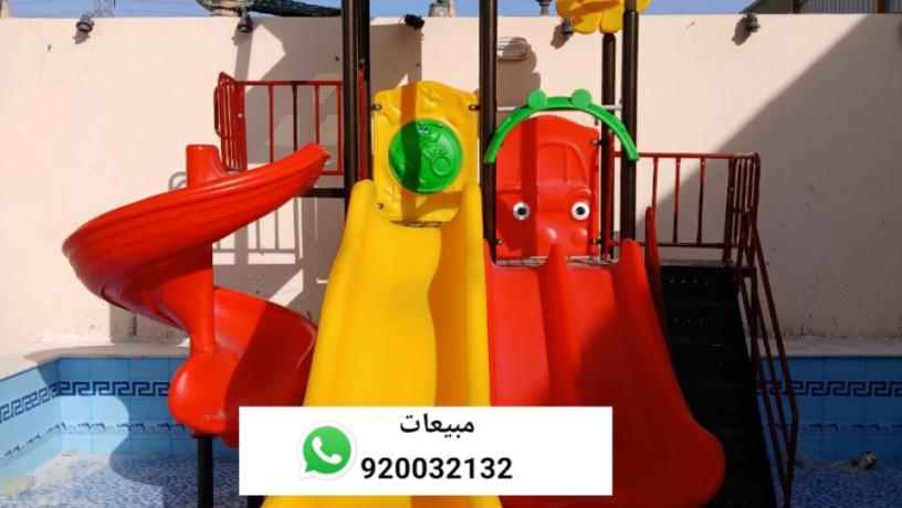 zhalyk-mragyh-alaaab-atfal-big-1