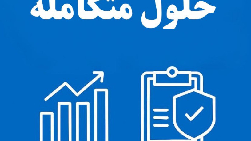 afdl-ghaz-kashyr-obrnamg-mhasbh-big-1