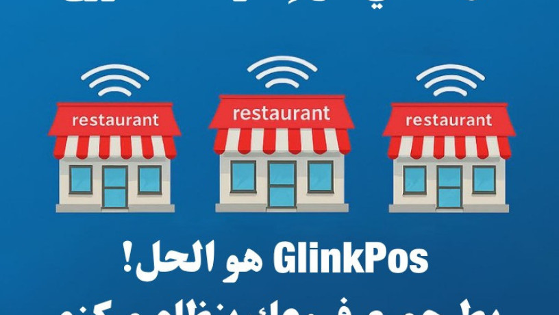 afdl-ghaz-kashyr-obrnamg-mhasbh-big-5