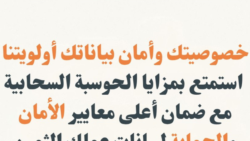 afdl-ghaz-kashyr-obrnamg-mhasbh-big-2