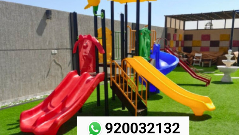 alaaab-hdayk-zhalyk-alaaab-atfal-big-1