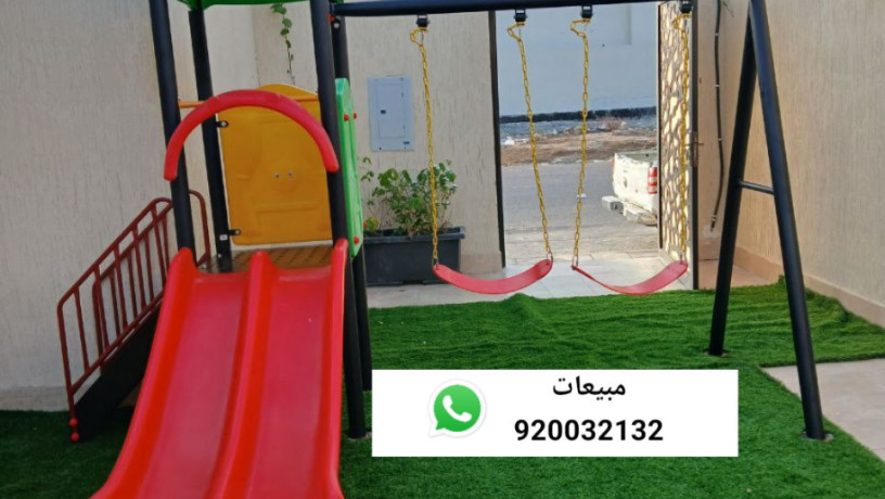 alaaab-hdayk-zhalyk-alaaab-atfal-big-3