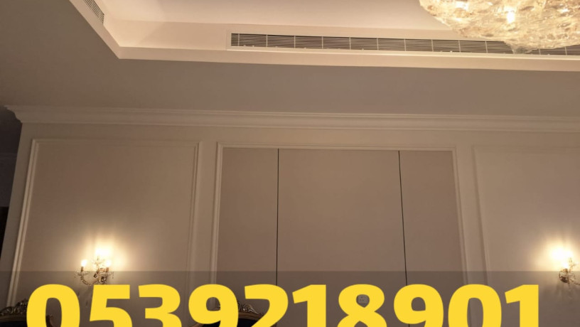 gbs-bord-alahsaaa-0539218901-askf-gbs-bord-2026-big-1