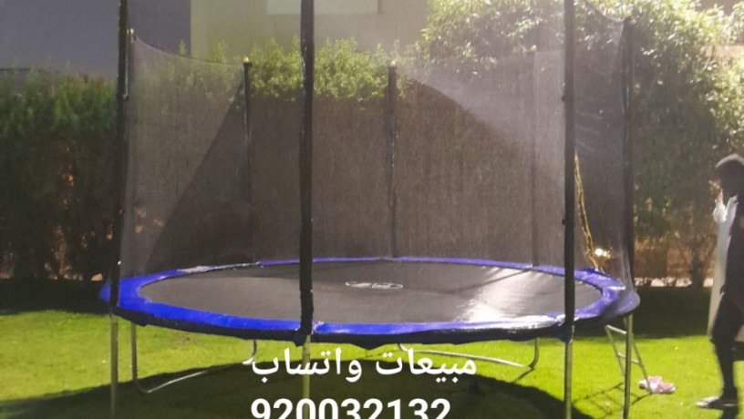 ntytat-trambolyn-bgod-aaaly-big-0