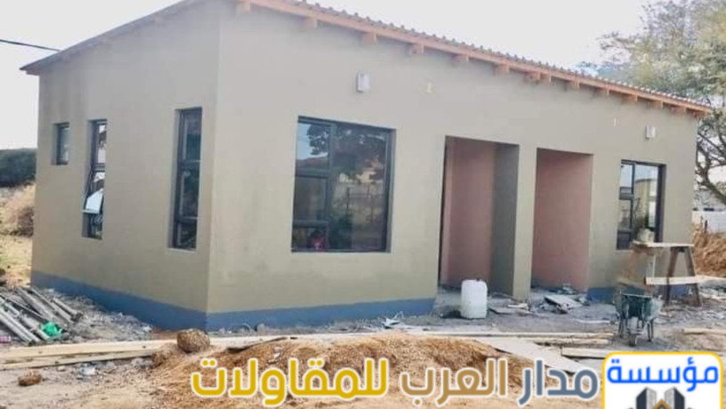 mkaol-mlahk-asmnt-bord-fy-alryad-maalm-asmnt-bord-0551033861-big-0