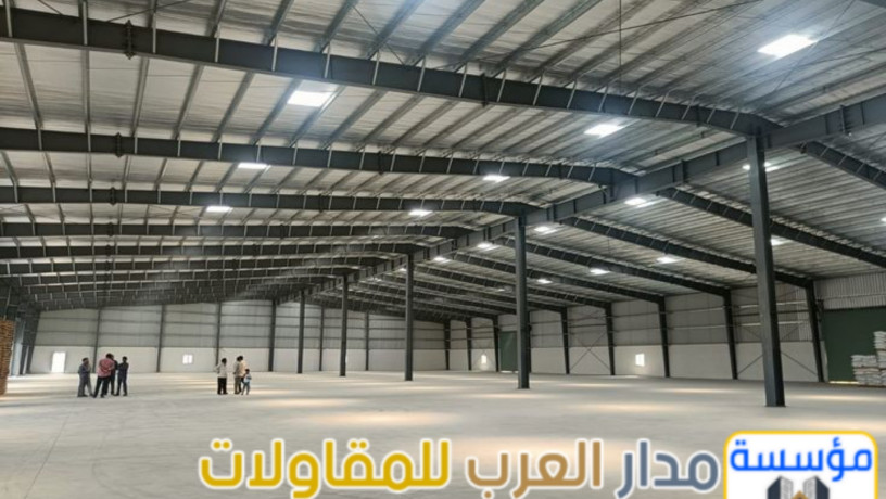 tnfyth-hnagr-omstodaaat-sandotsh-banl-fy-alryad-0551033861-big-1