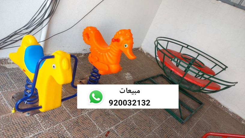 alaaab-atfal-alshn-aldoar-big-2