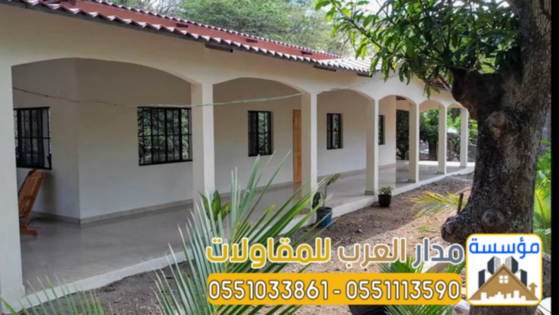 mkaol-mlahk-fy-alryad-bnaaa-mlhk-khargy-0551033861-big-1