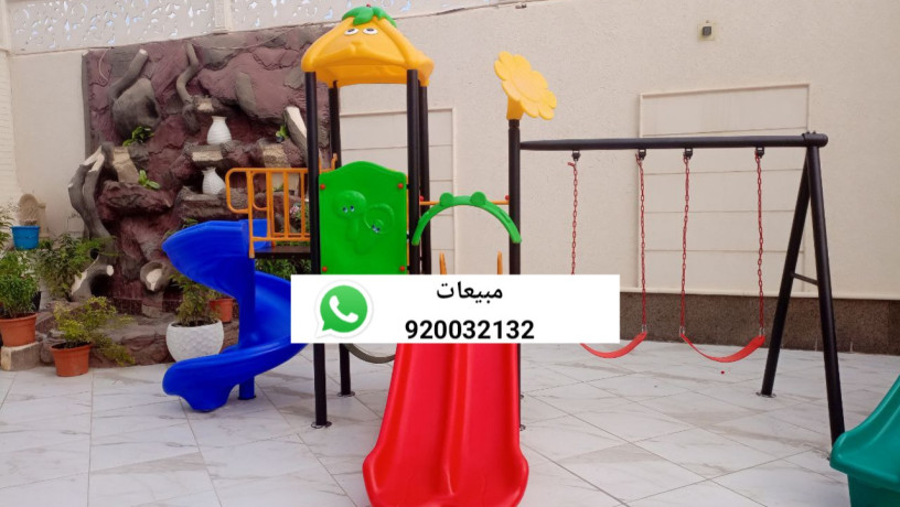 zhalyk-alaaab-hdayk-mragyh-alaaab-astrahat-big-1