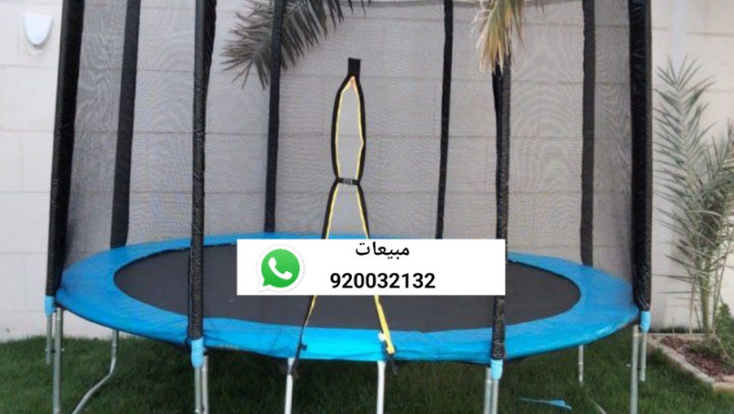 byaa-ntytat-trambolyn-big-1