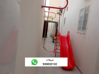 مراجيح جدارية حديدية